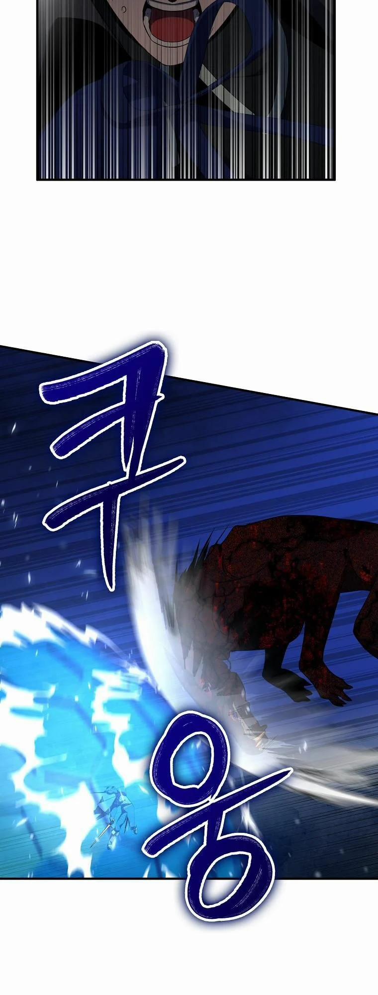 Nguyện Trở Thành Thanh Kiếm Trung Thành Bảo Vệ Em 14 trang 45