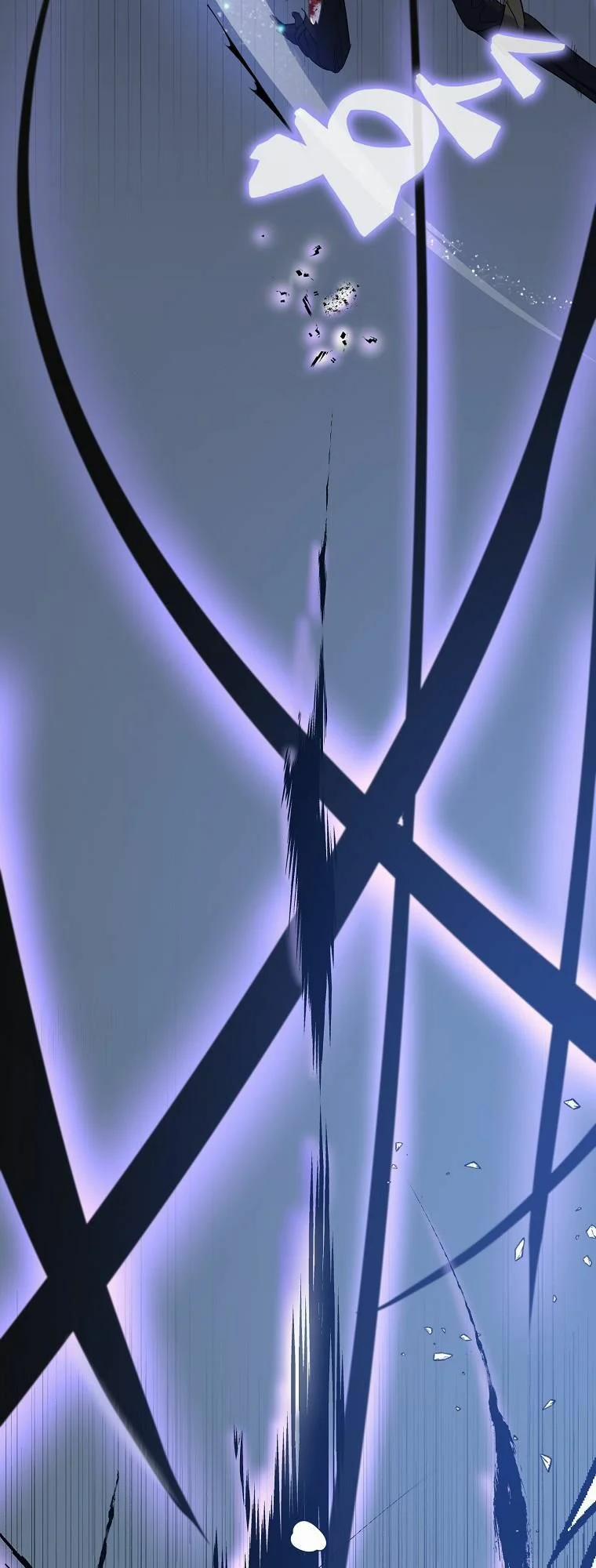 Nguyện Trở Thành Thanh Kiếm Trung Thành Bảo Vệ Em 15 trang 21