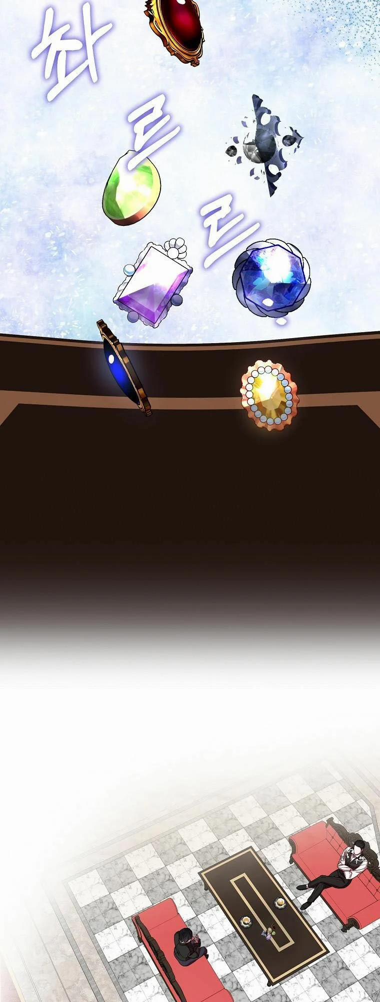 Nguyện Trở Thành Thanh Kiếm Trung Thành Bảo Vệ Em 15 trang 48