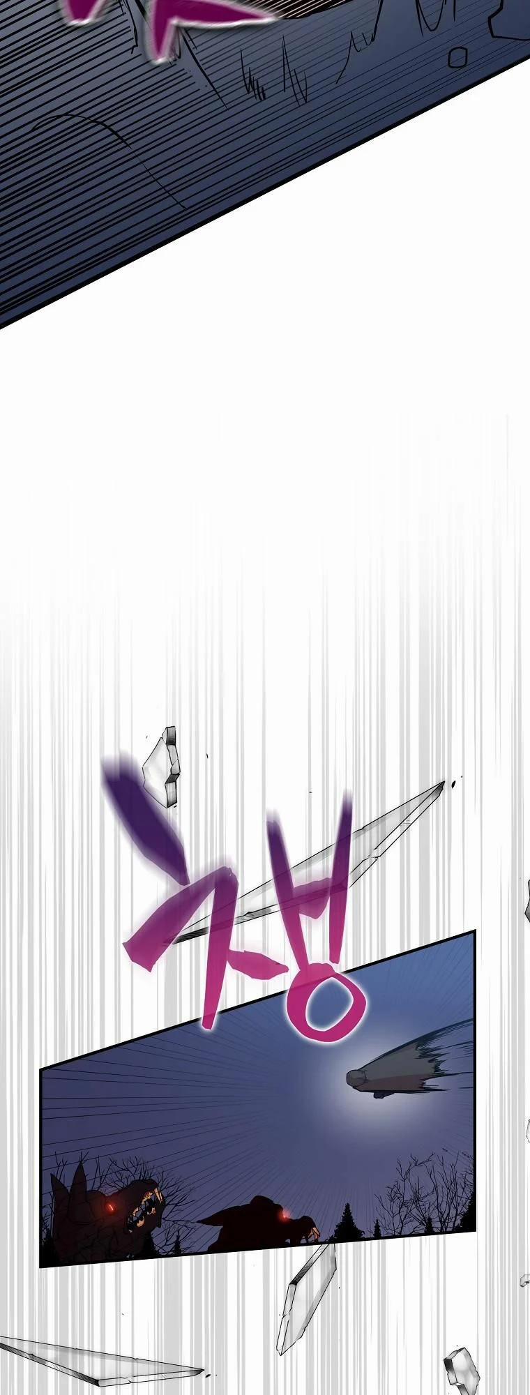 Nguyện Trở Thành Thanh Kiếm Trung Thành Bảo Vệ Em 15 trang 6