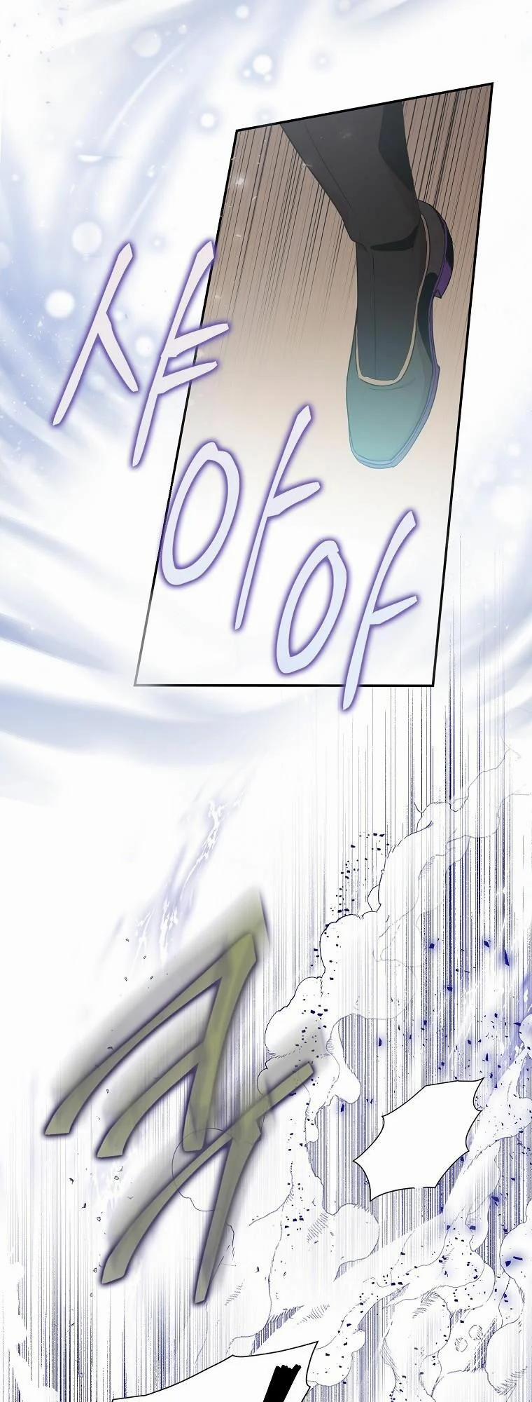 Nguyện Trở Thành Thanh Kiếm Trung Thành Bảo Vệ Em 15 trang 60