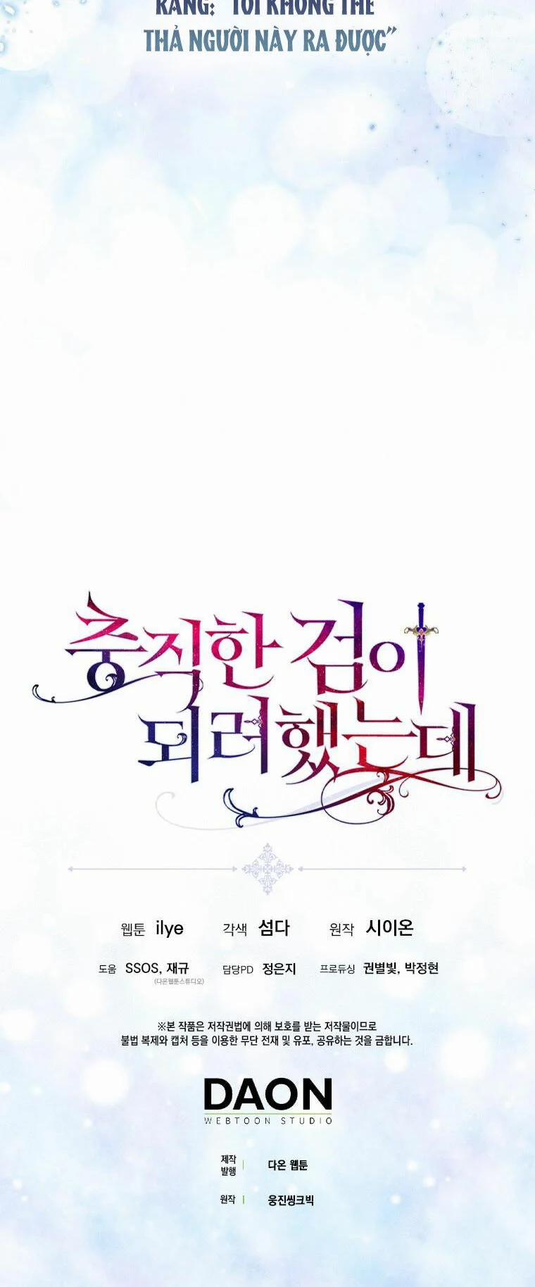 Nguyện Trở Thành Thanh Kiếm Trung Thành Bảo Vệ Em 15 trang 64