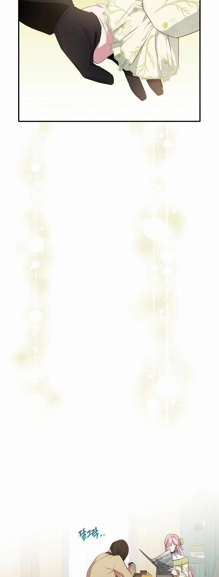 Nguyện Trở Thành Thanh Kiếm Trung Thành Bảo Vệ Em 17 trang 13