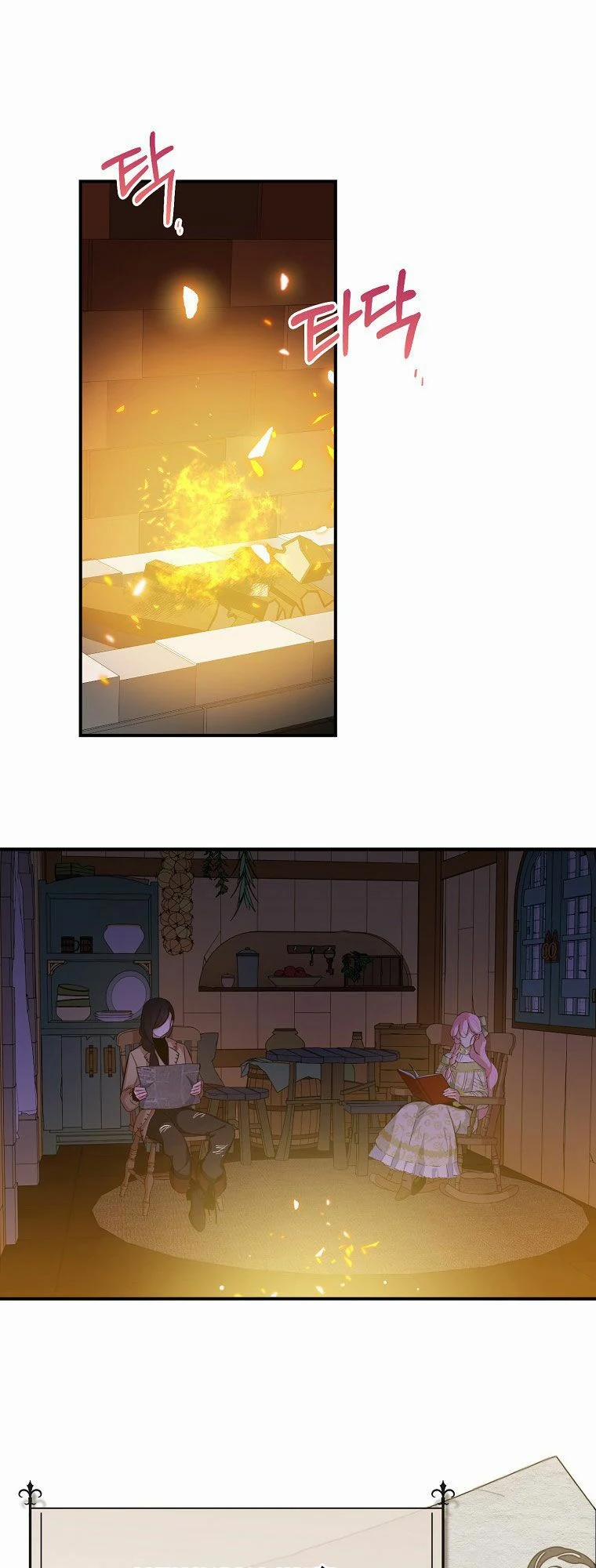 Nguyện Trở Thành Thanh Kiếm Trung Thành Bảo Vệ Em 17 trang 25