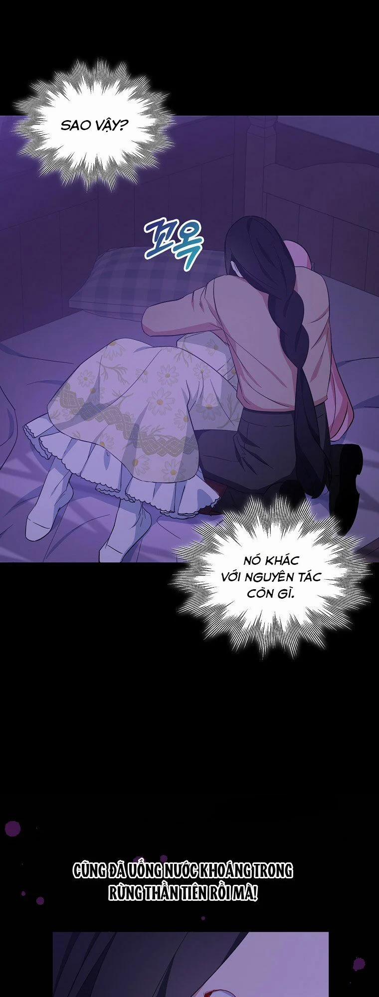 Nguyện Trở Thành Thanh Kiếm Trung Thành Bảo Vệ Em 17 trang 52