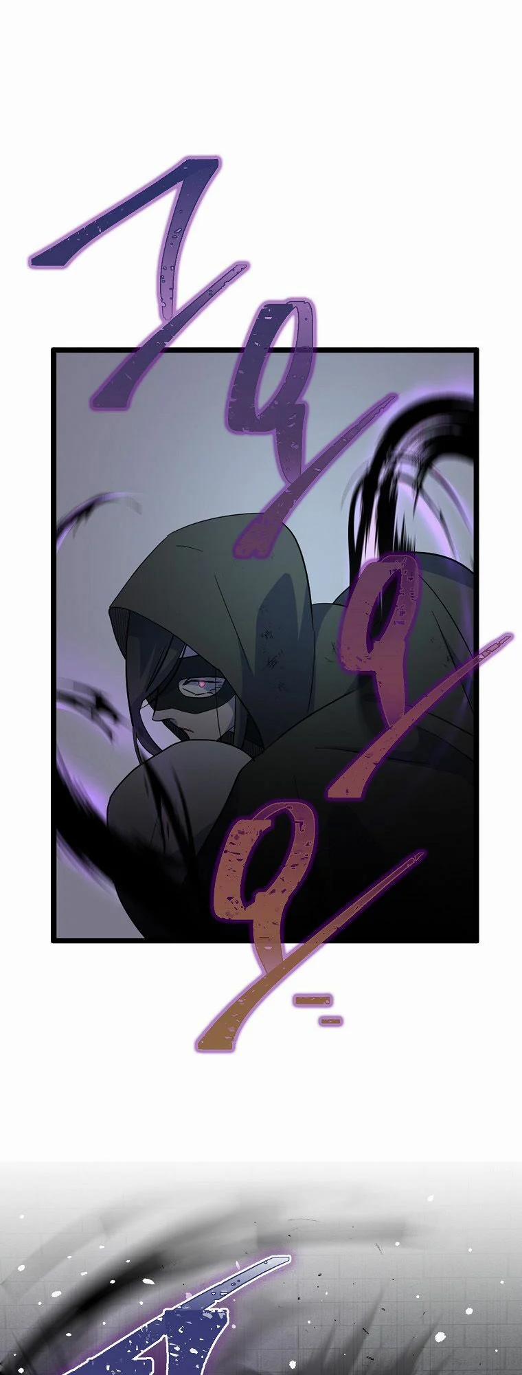 Nguyện Trở Thành Thanh Kiếm Trung Thành Bảo Vệ Em 18 trang 43