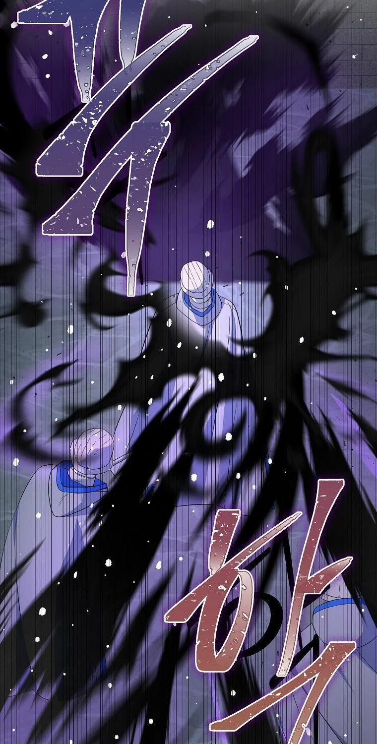 Nguyện Trở Thành Thanh Kiếm Trung Thành Bảo Vệ Em 18 trang 44