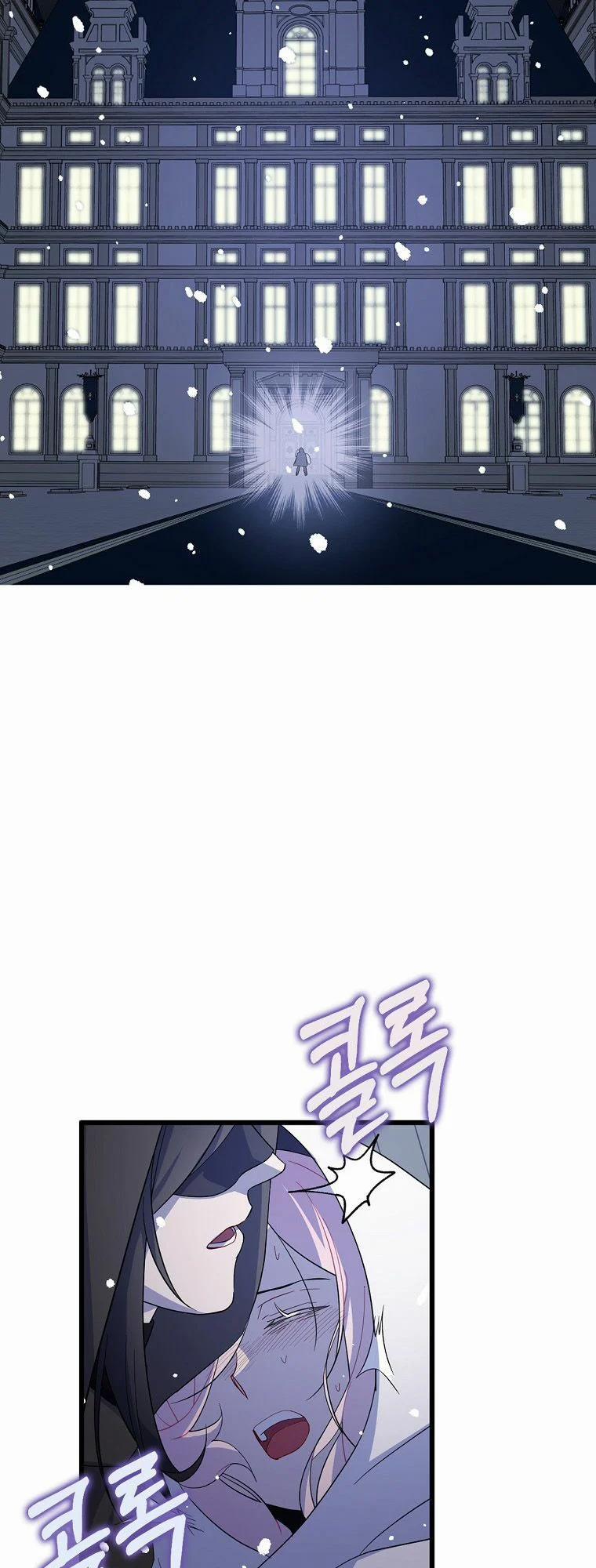 Nguyện Trở Thành Thanh Kiếm Trung Thành Bảo Vệ Em 18 trang 47