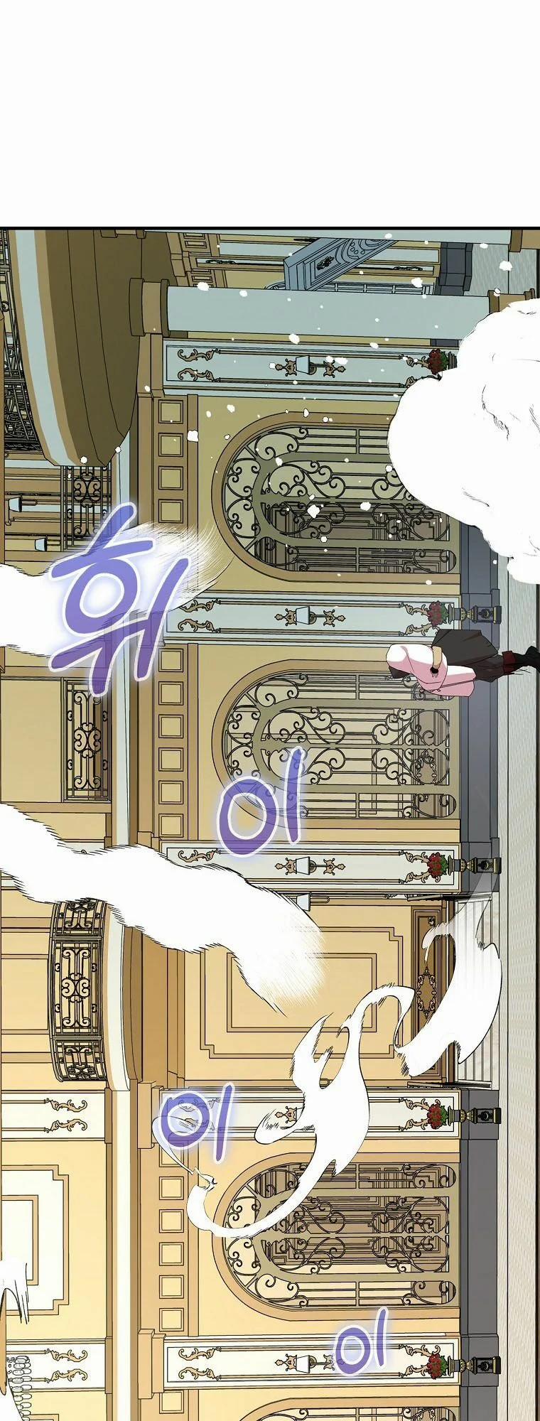 Nguyện Trở Thành Thanh Kiếm Trung Thành Bảo Vệ Em 19 trang 1