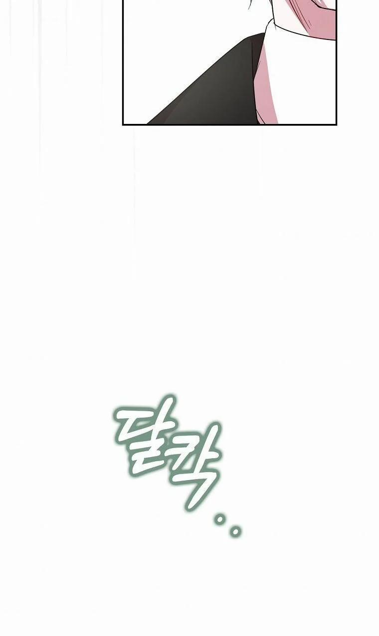 Nguyện Trở Thành Thanh Kiếm Trung Thành Bảo Vệ Em 19 trang 37