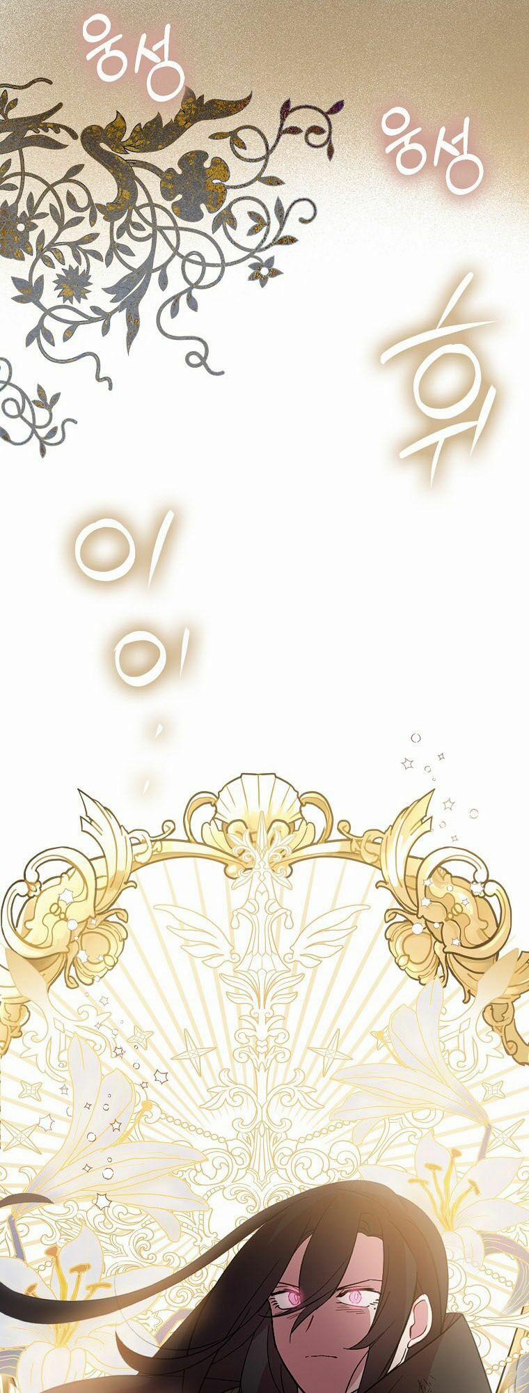 Nguyện Trở Thành Thanh Kiếm Trung Thành Bảo Vệ Em 19 trang 39