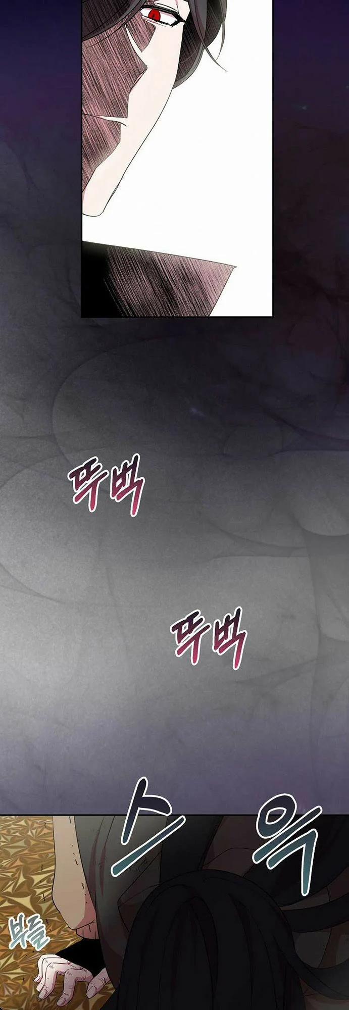 Nguyện Trở Thành Thanh Kiếm Trung Thành Bảo Vệ Em 20 trang 33