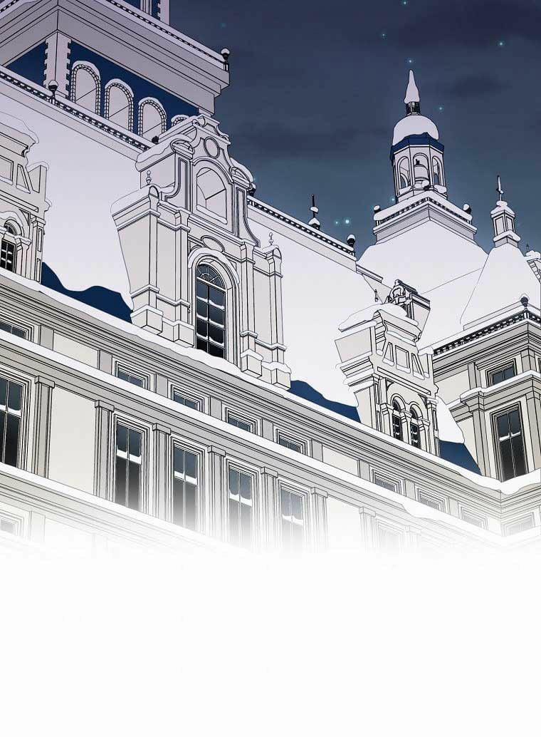 Nguyện Trở Thành Thanh Kiếm Trung Thành Bảo Vệ Em 21 trang 46