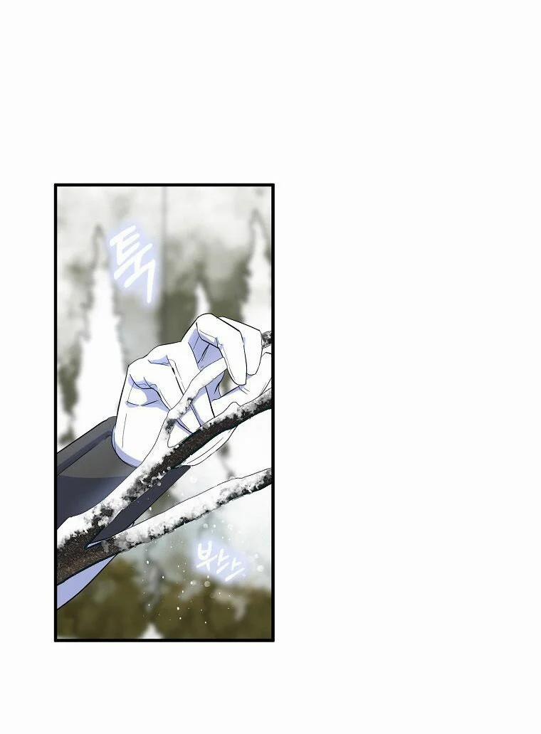 Nguyện Trở Thành Thanh Kiếm Trung Thành Bảo Vệ Em 22 trang 8