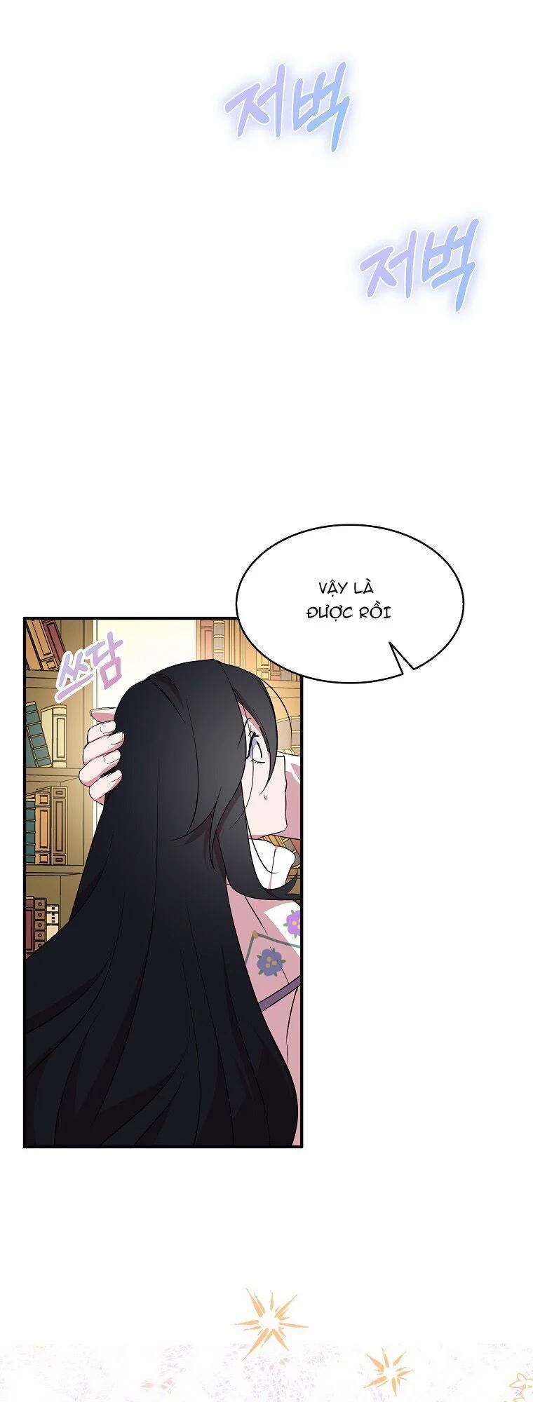 Nguyện Trở Thành Thanh Kiếm Trung Thành Bảo Vệ Em 24 trang 12