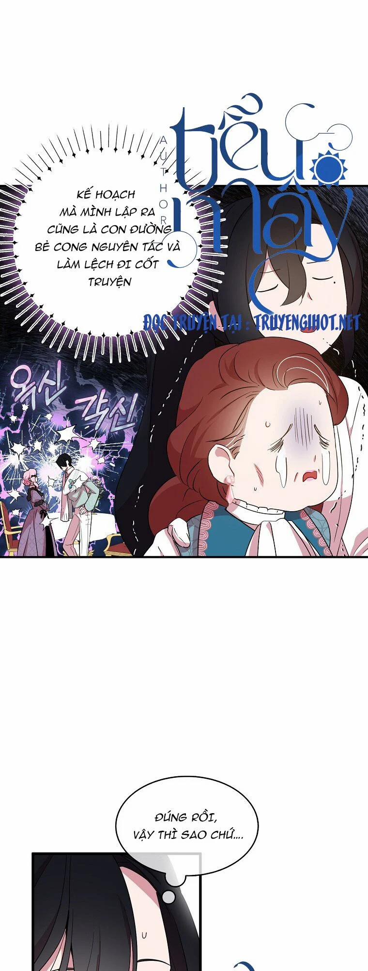 Nguyện Trở Thành Thanh Kiếm Trung Thành Bảo Vệ Em 25 trang 1