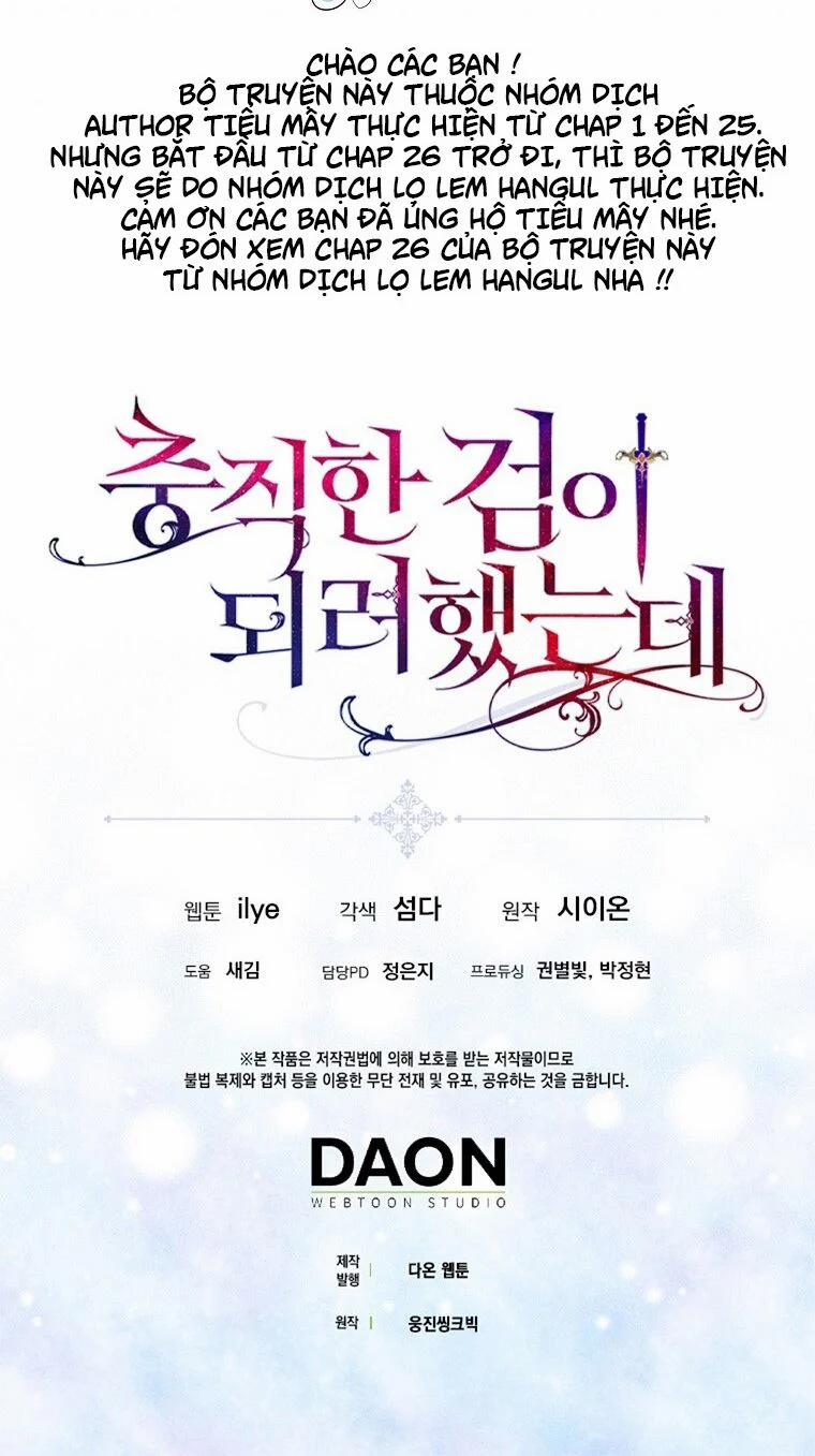 Nguyện Trở Thành Thanh Kiếm Trung Thành Bảo Vệ Em 25 trang 48