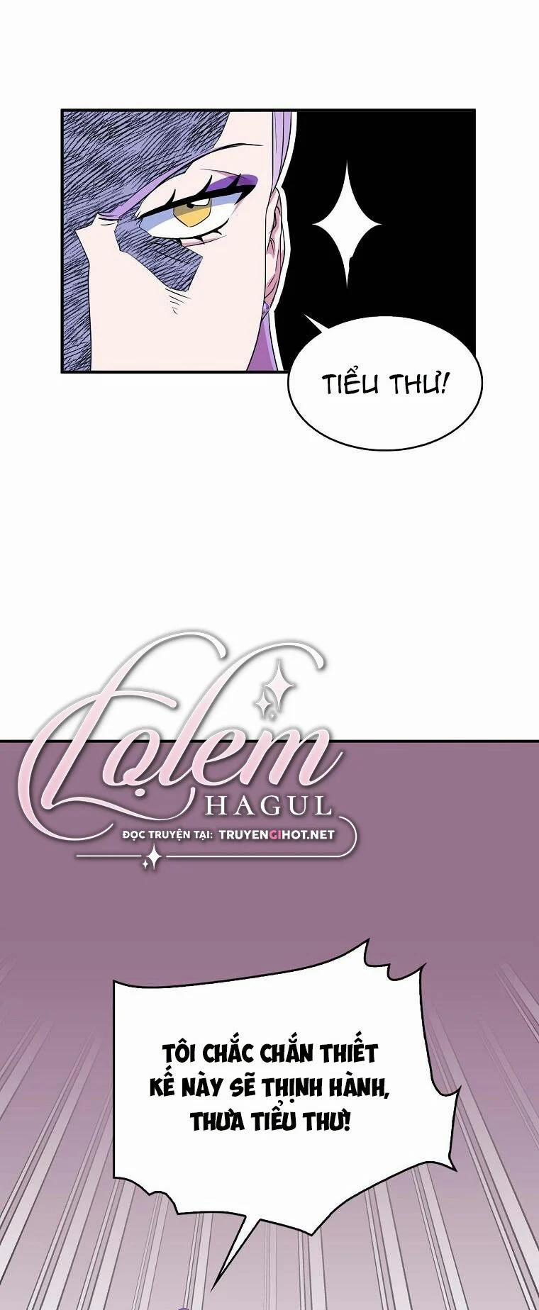 Nguyện Trở Thành Thanh Kiếm Trung Thành Bảo Vệ Em 26 trang 1