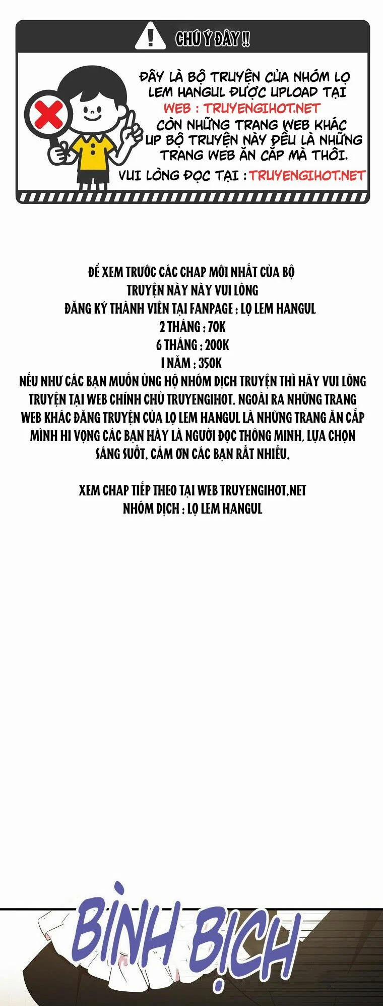 Nguyện Trở Thành Thanh Kiếm Trung Thành Bảo Vệ Em 27 trang 0