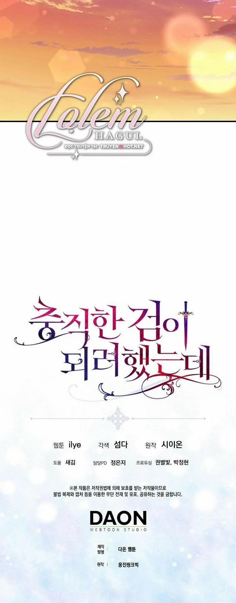 Nguyện Trở Thành Thanh Kiếm Trung Thành Bảo Vệ Em 31.2 trang 3