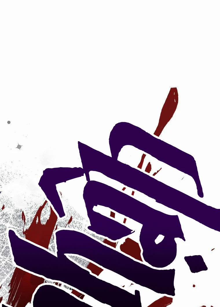 Nguyện Trở Thành Thanh Kiếm Trung Thành Bảo Vệ Em 32.1 trang 58