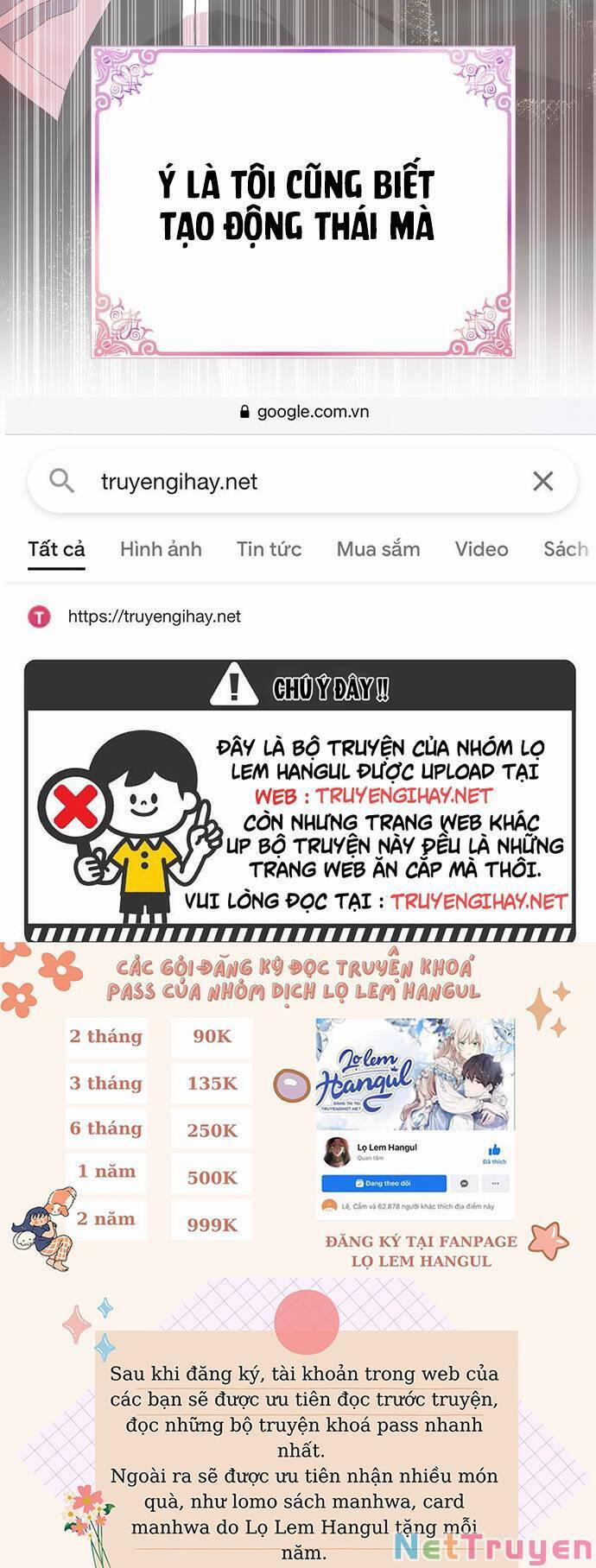 Nguyện Trở Thành Thanh Kiếm Trung Thành Bảo Vệ Em 42.2 trang 7