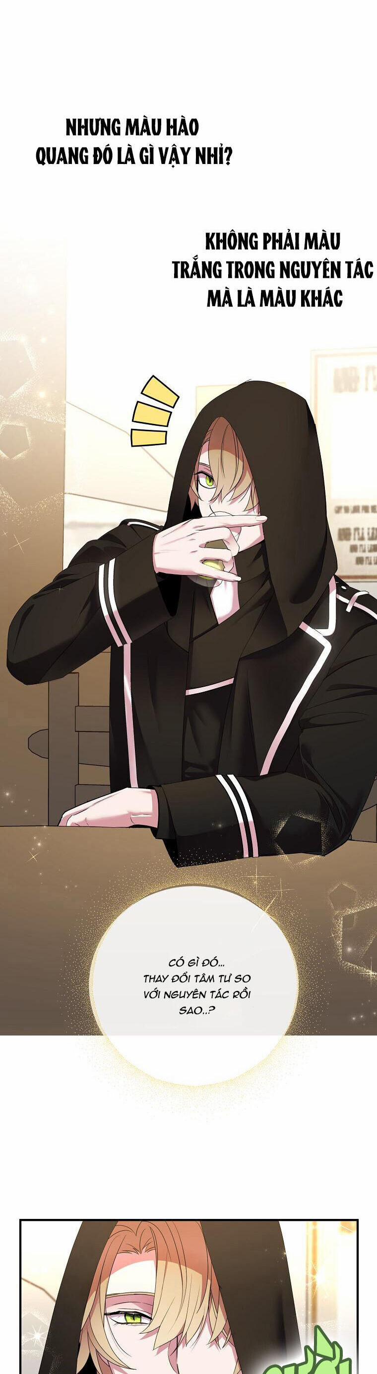 Nguyện Trở Thành Thanh Kiếm Trung Thành Bảo Vệ Em 43.2 trang 7