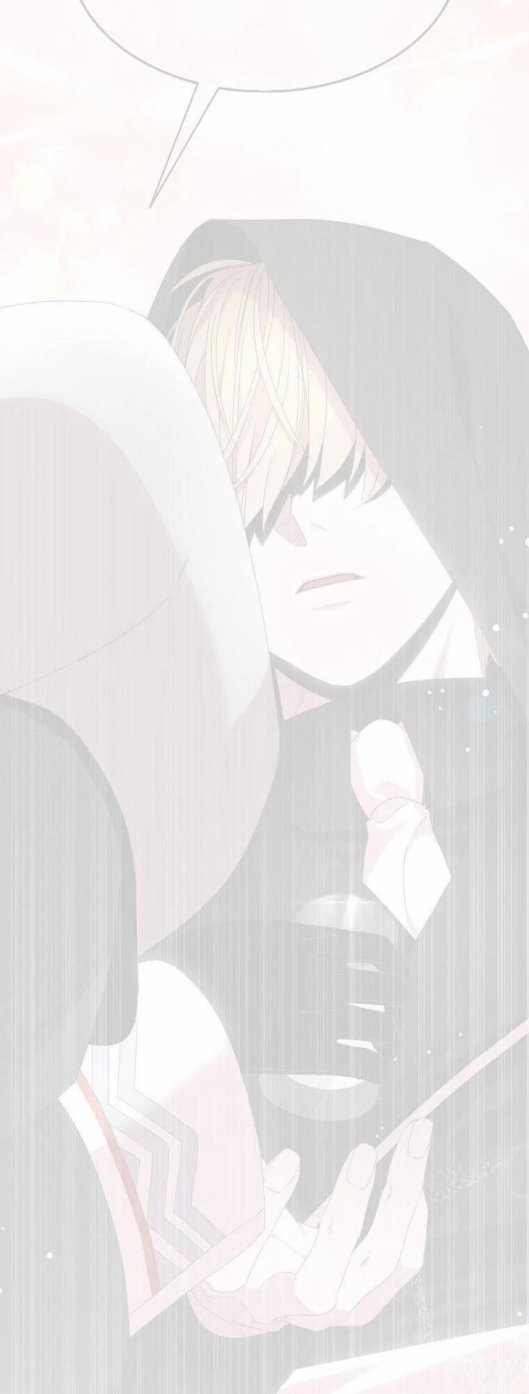 Nguyện Trở Thành Thanh Kiếm Trung Thành Bảo Vệ Em 43 trang 3