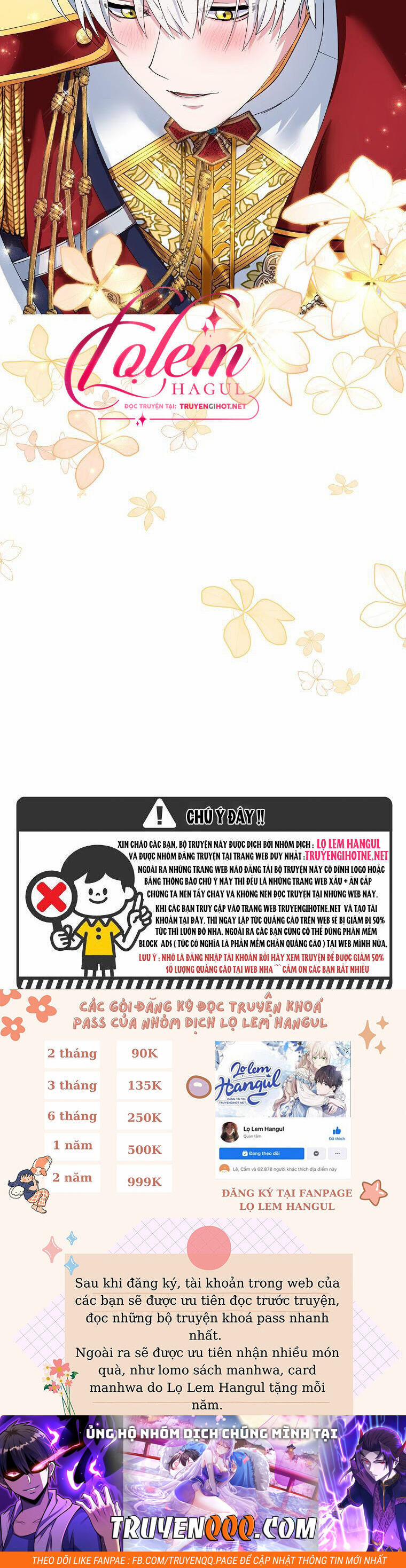 Nguyện Trở Thành Thanh Kiếm Trung Thành Bảo Vệ Em 44 trang 33