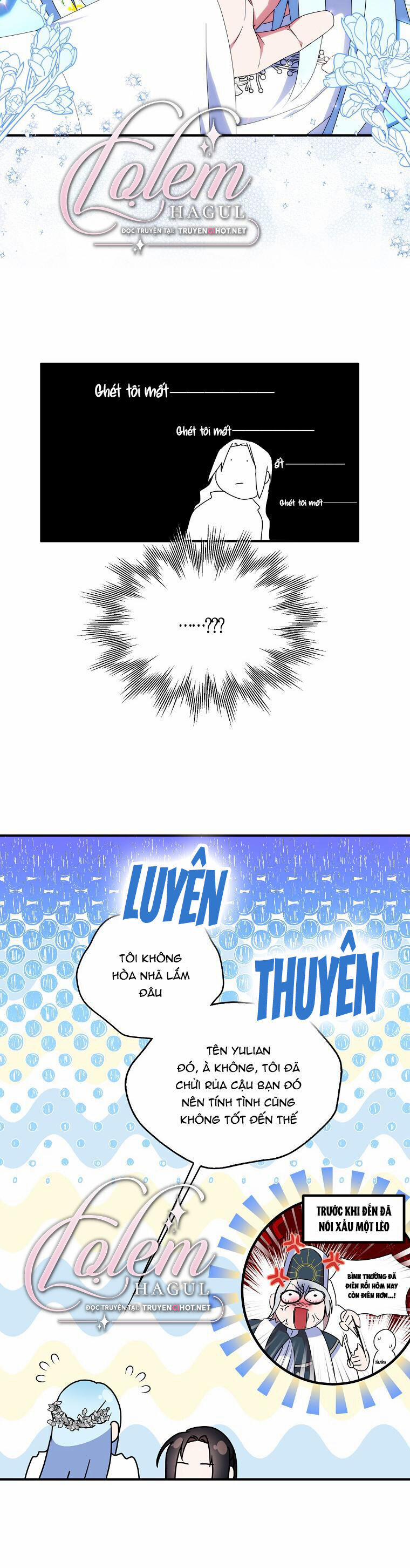 Nguyện Trở Thành Thanh Kiếm Trung Thành Bảo Vệ Em 47.2 trang 0