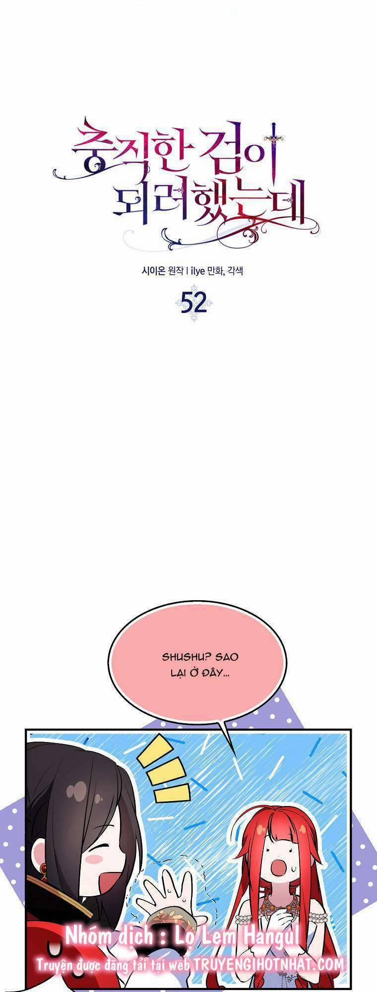 Nguyện Trở Thành Thanh Kiếm Trung Thành Bảo Vệ Em 52 trang 17