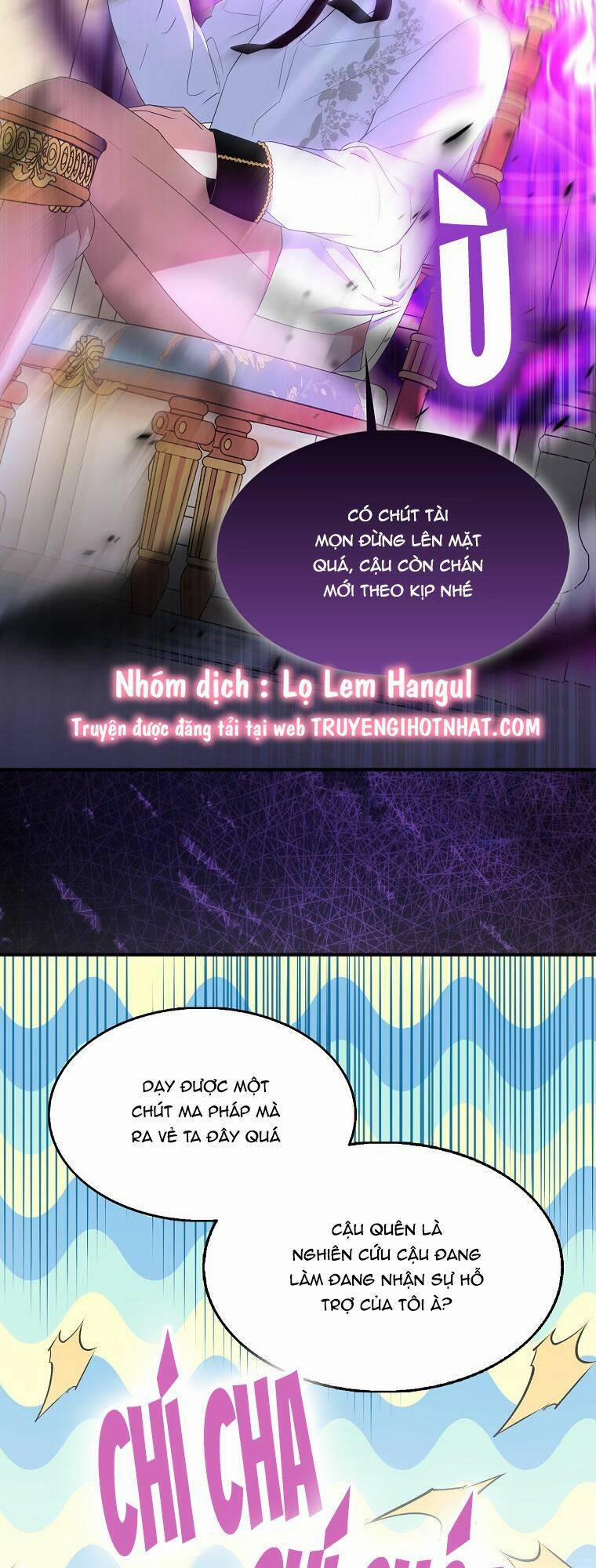 Nguyện Trở Thành Thanh Kiếm Trung Thành Bảo Vệ Em 53 trang 16