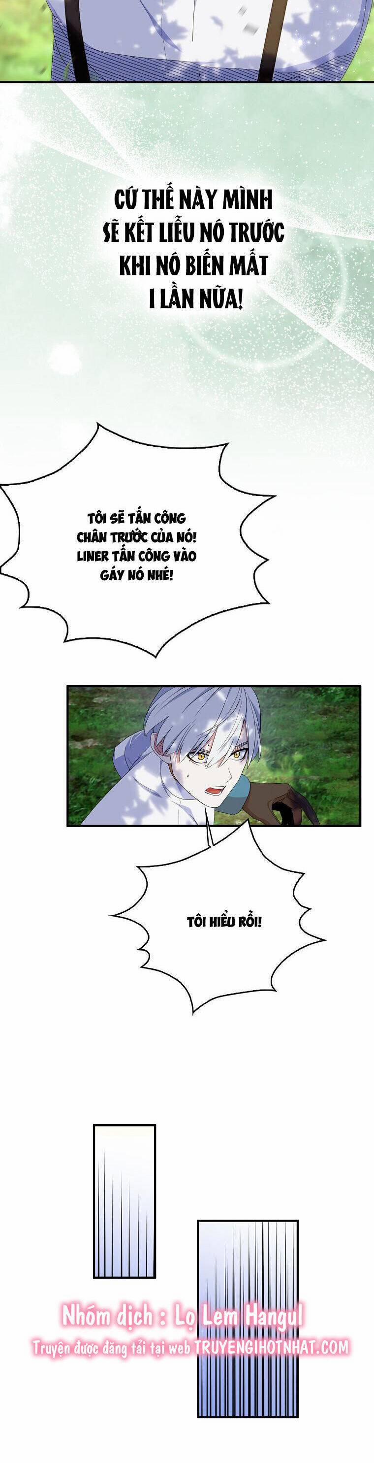 Nguyện Trở Thành Thanh Kiếm Trung Thành Bảo Vệ Em 57.2 trang 2