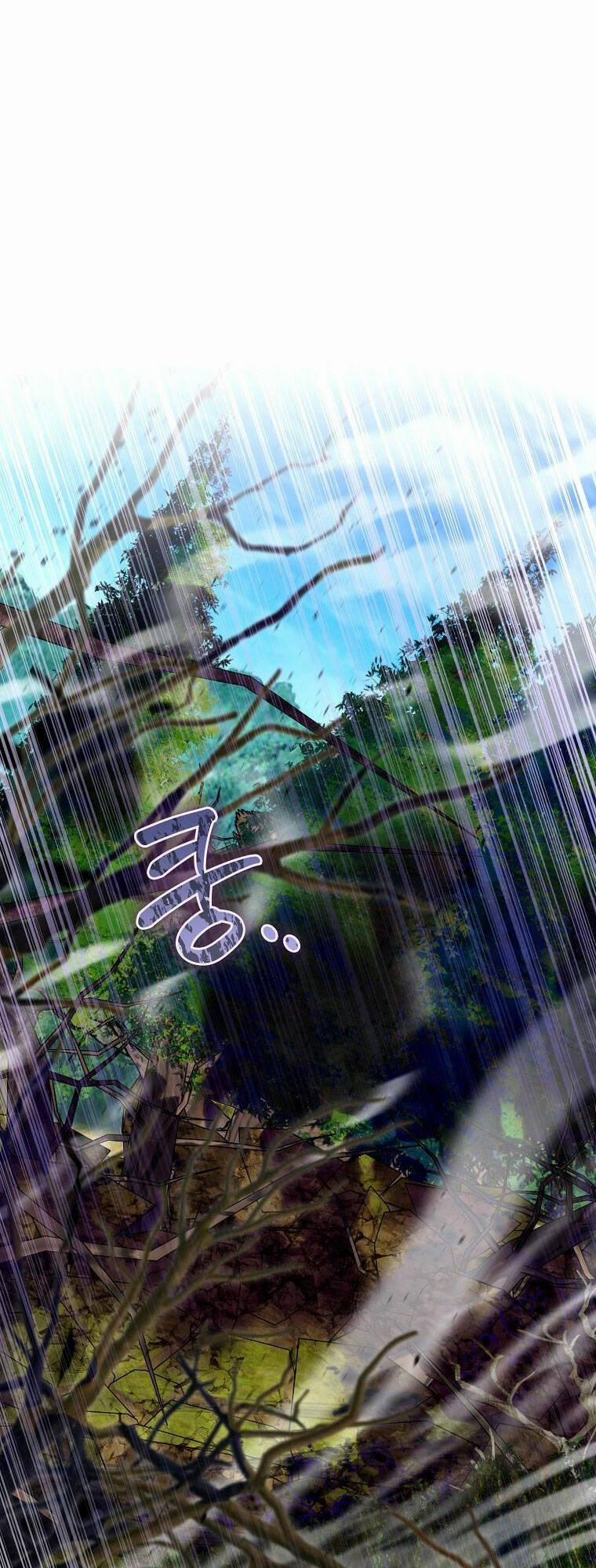 Nguyện Trở Thành Thanh Kiếm Trung Thành Bảo Vệ Em 60 trang 6