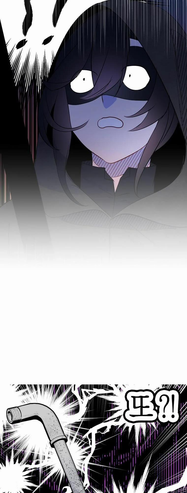 Nguyện Trở Thành Thanh Kiếm Trung Thành Bảo Vệ Em 7 trang 50