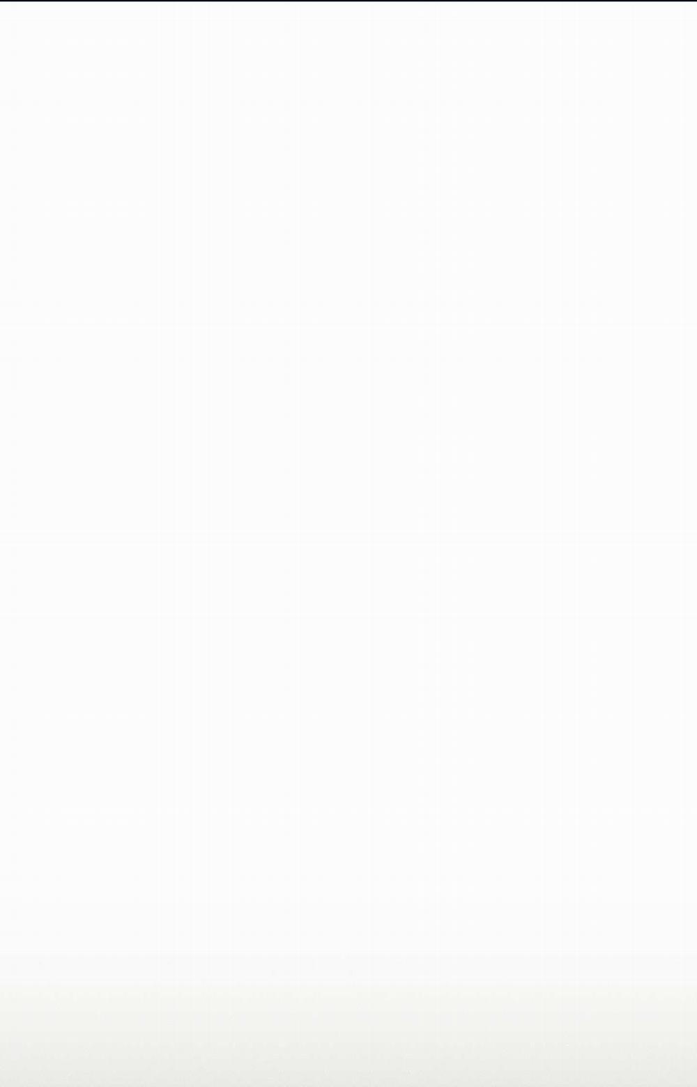 Nguyệt Ẩn Dạ Đàm 1 trang 0