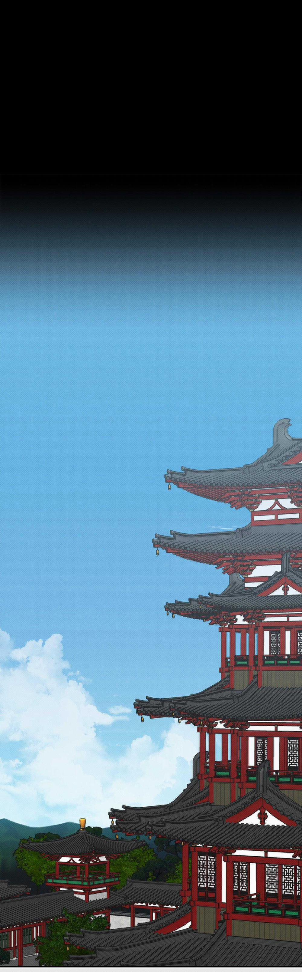 Nguyệt Ẩn Dạ Đàm 1 trang 15