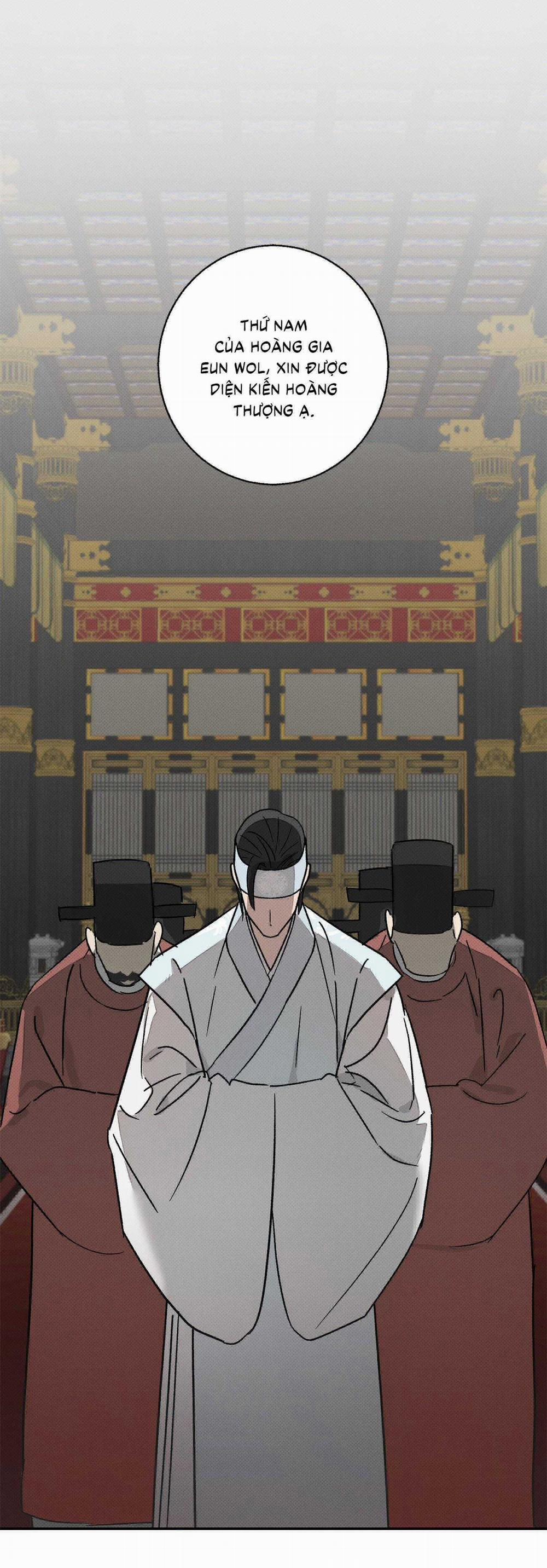 Nguyệt Ẩn Dạ Đàm 1 trang 16