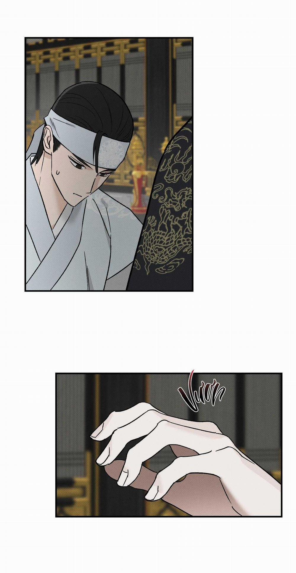 Nguyệt Ẩn Dạ Đàm 1 trang 24