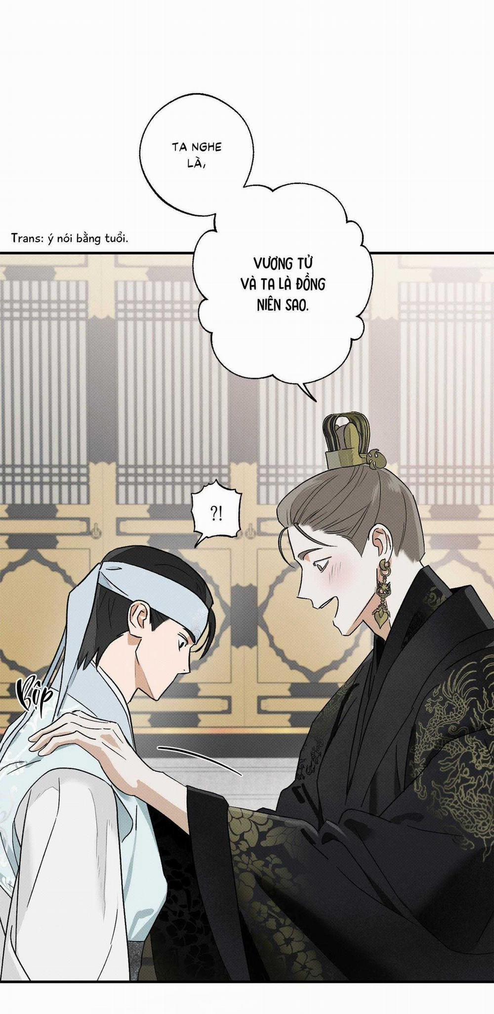 Nguyệt Ẩn Dạ Đàm 1 trang 25