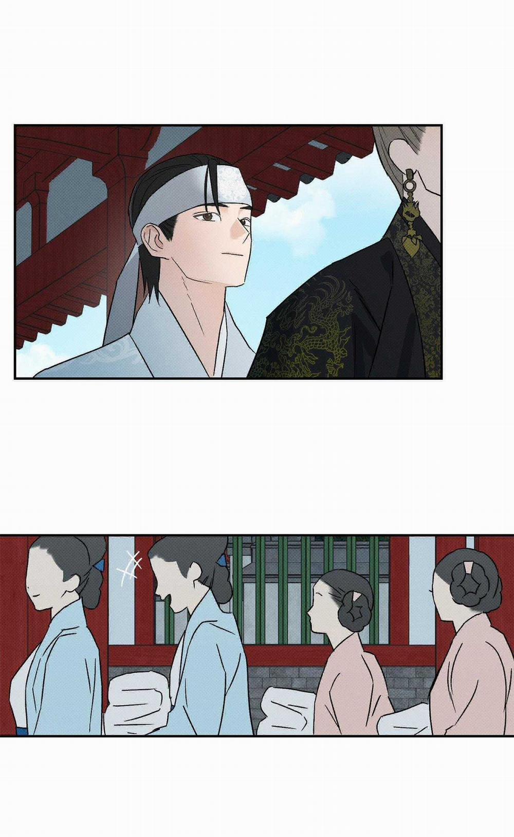 Nguyệt Ẩn Dạ Đàm 1 trang 31