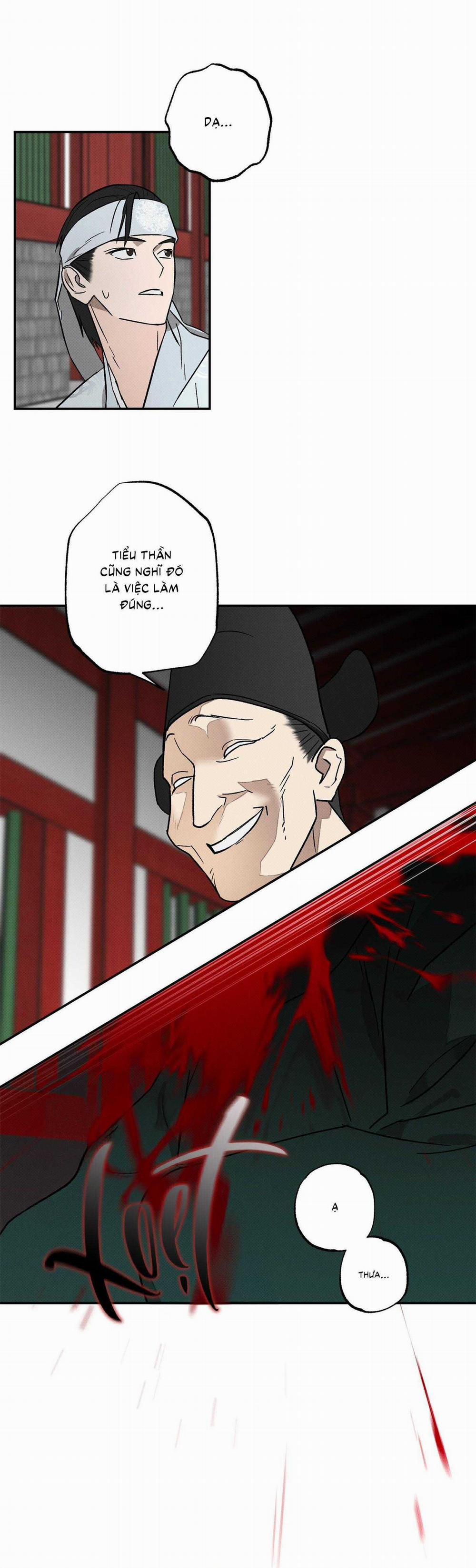 Nguyệt Ẩn Dạ Đàm 1 trang 43