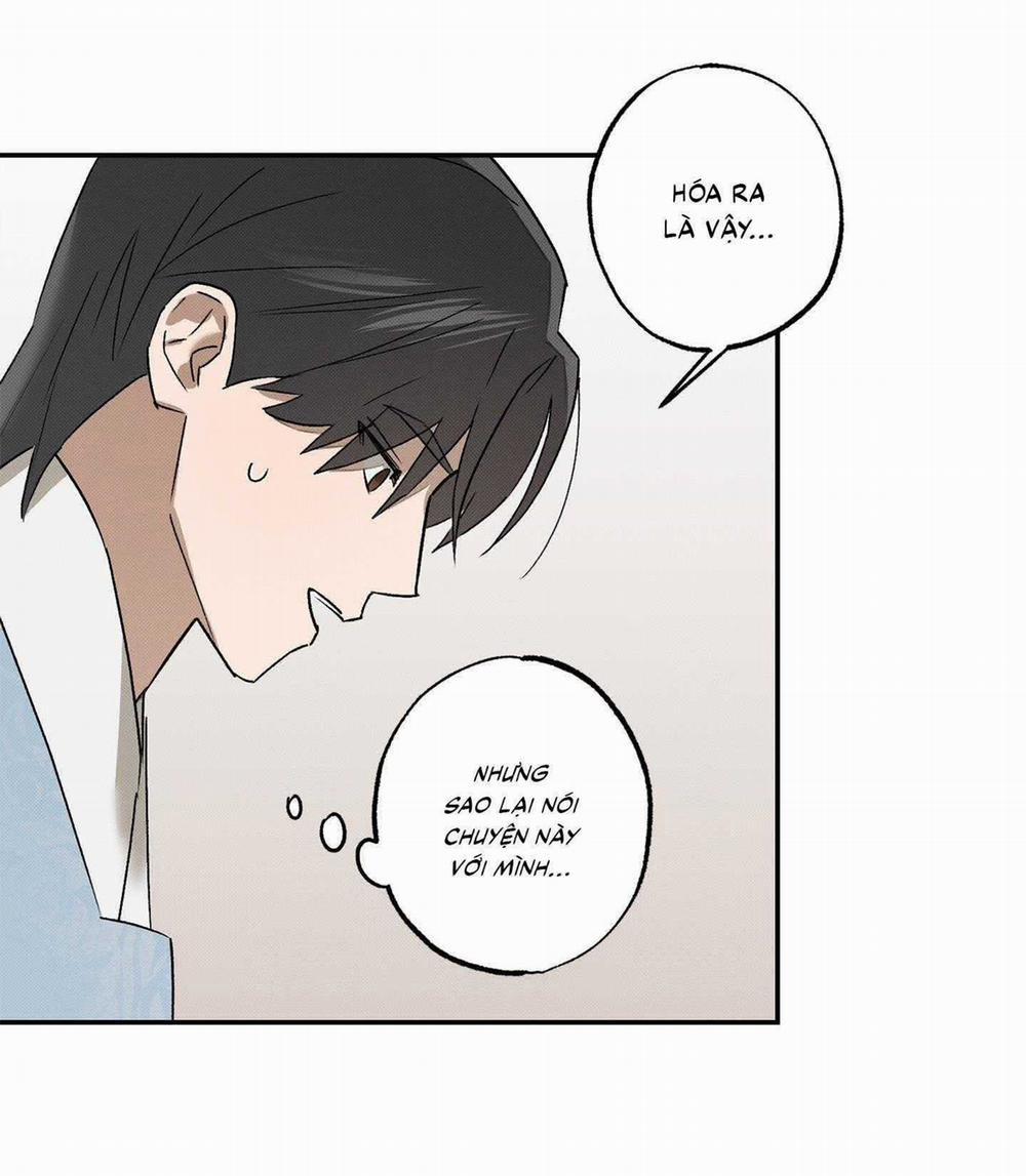 Nguyệt Ẩn Dạ Đàm 10 trang 14