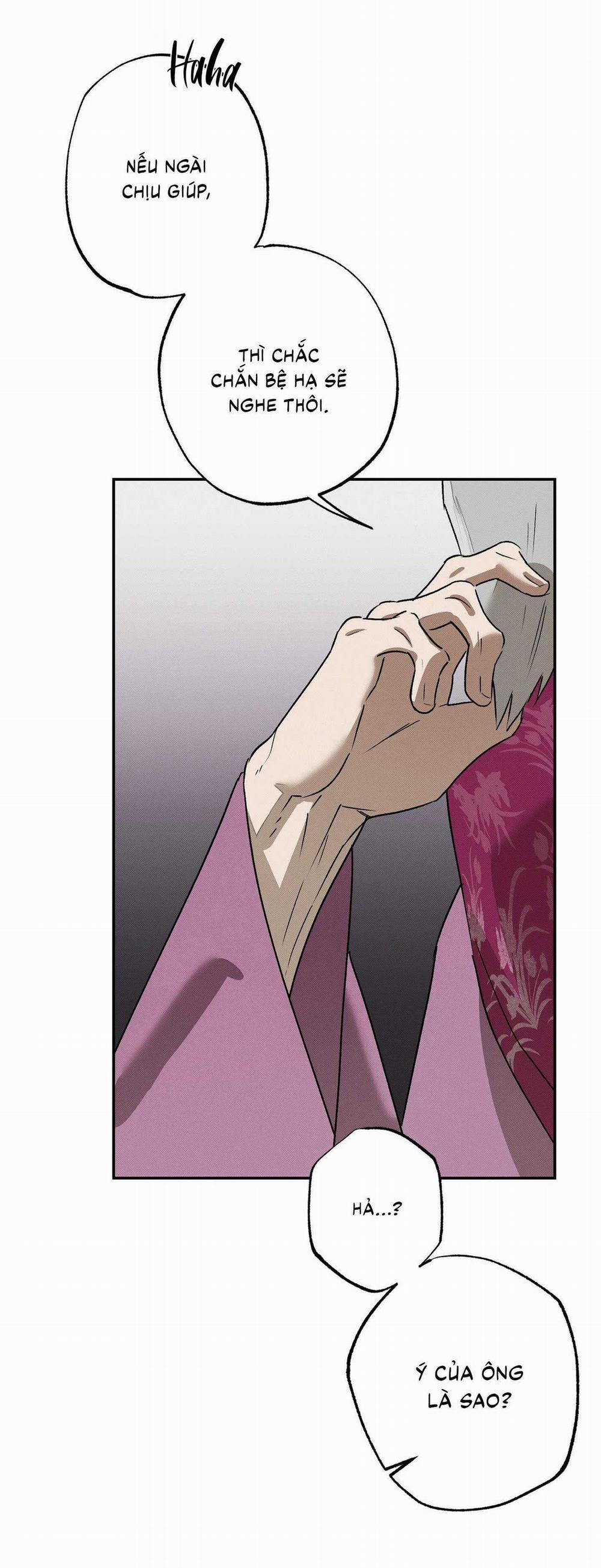 Nguyệt Ẩn Dạ Đàm 10 trang 17