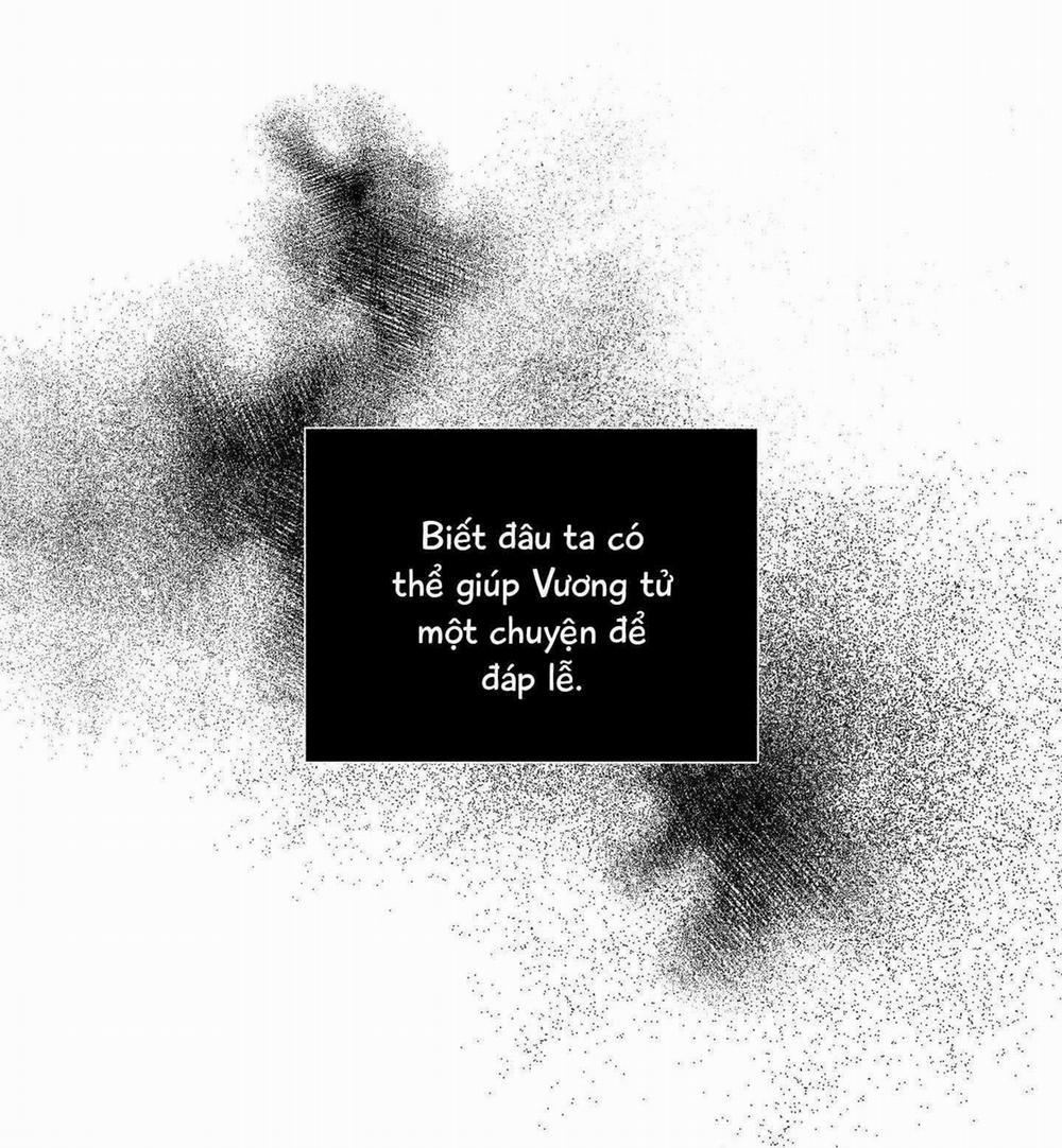 Nguyệt Ẩn Dạ Đàm 10 trang 25