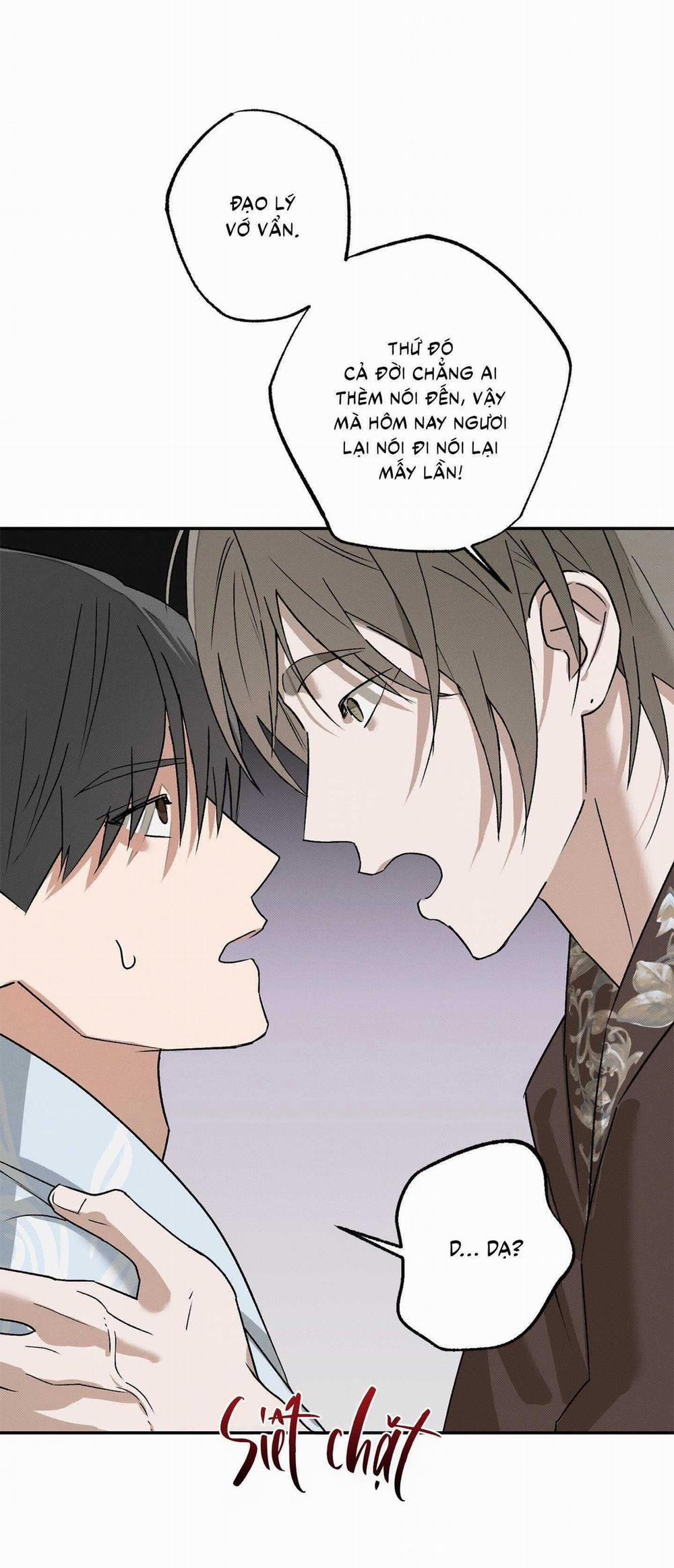 Nguyệt Ẩn Dạ Đàm 10 trang 51