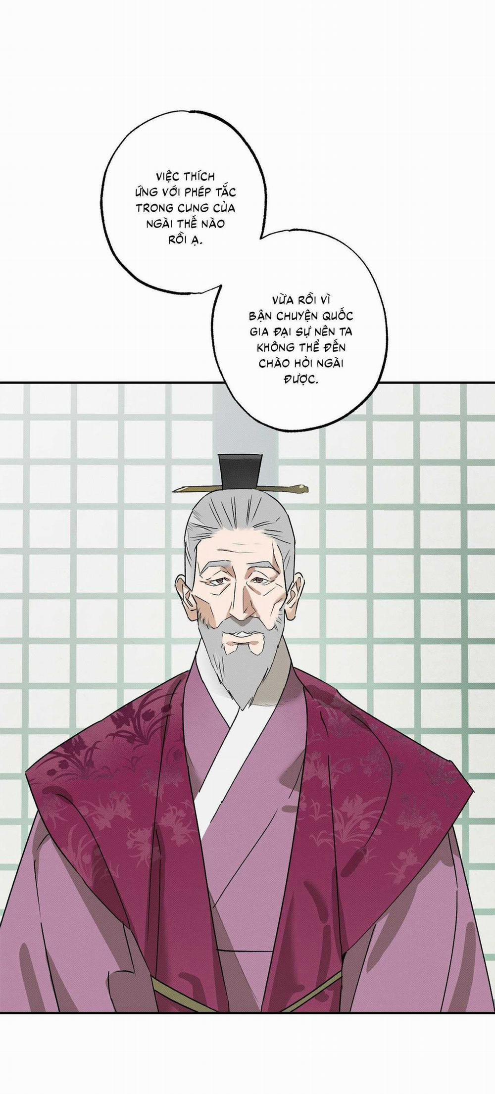 Nguyệt Ẩn Dạ Đàm 10 trang 6