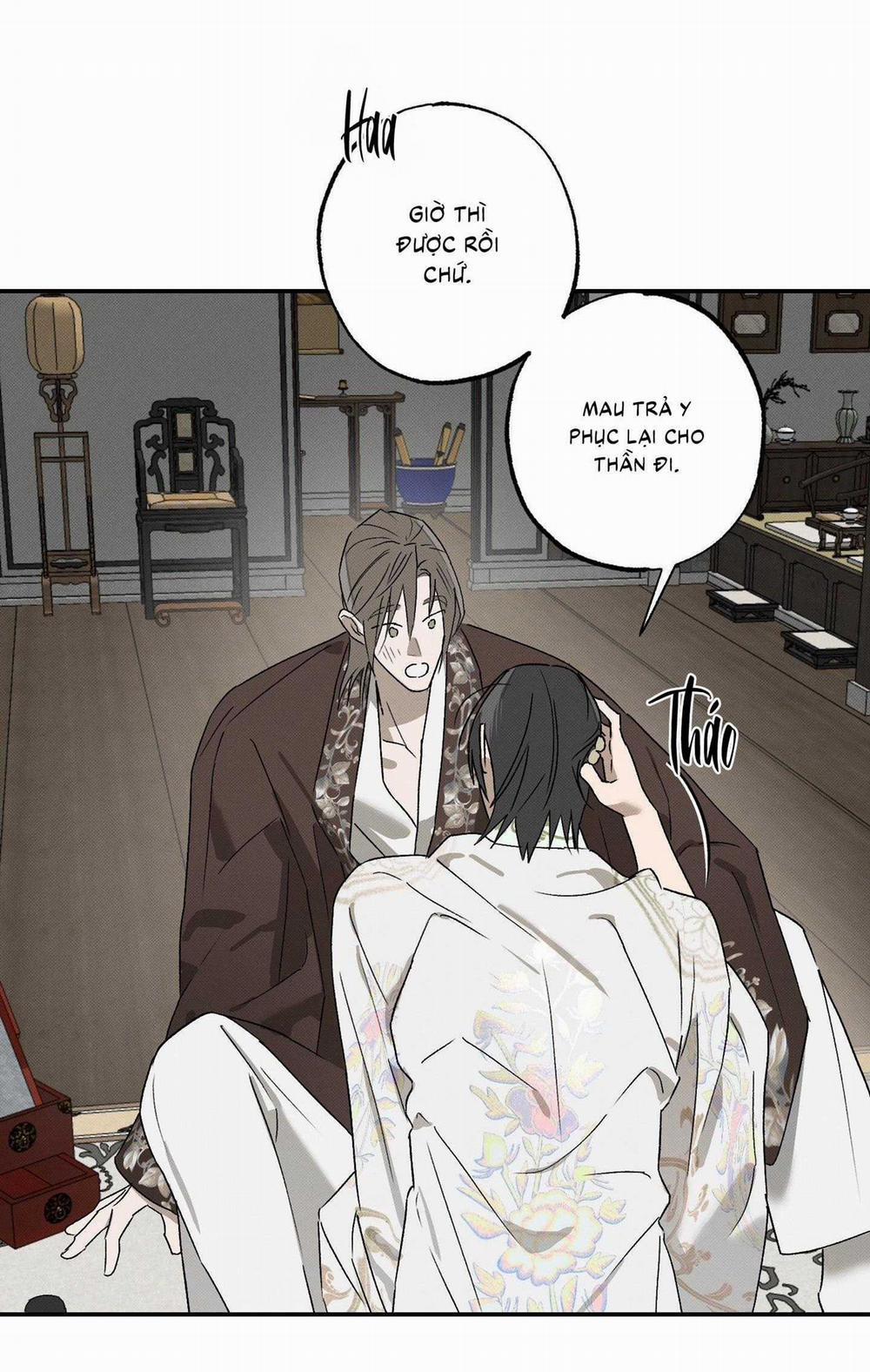 Nguyệt Ẩn Dạ Đàm 11 trang 16