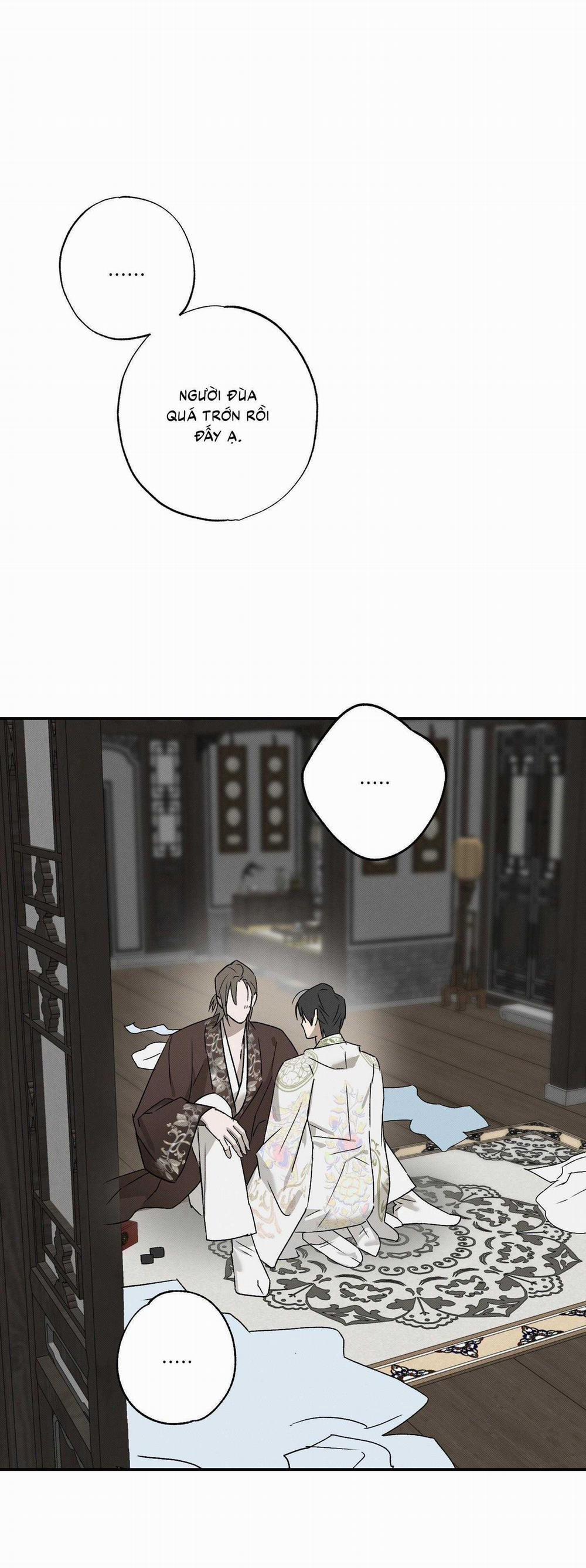 Nguyệt Ẩn Dạ Đàm 11 trang 19