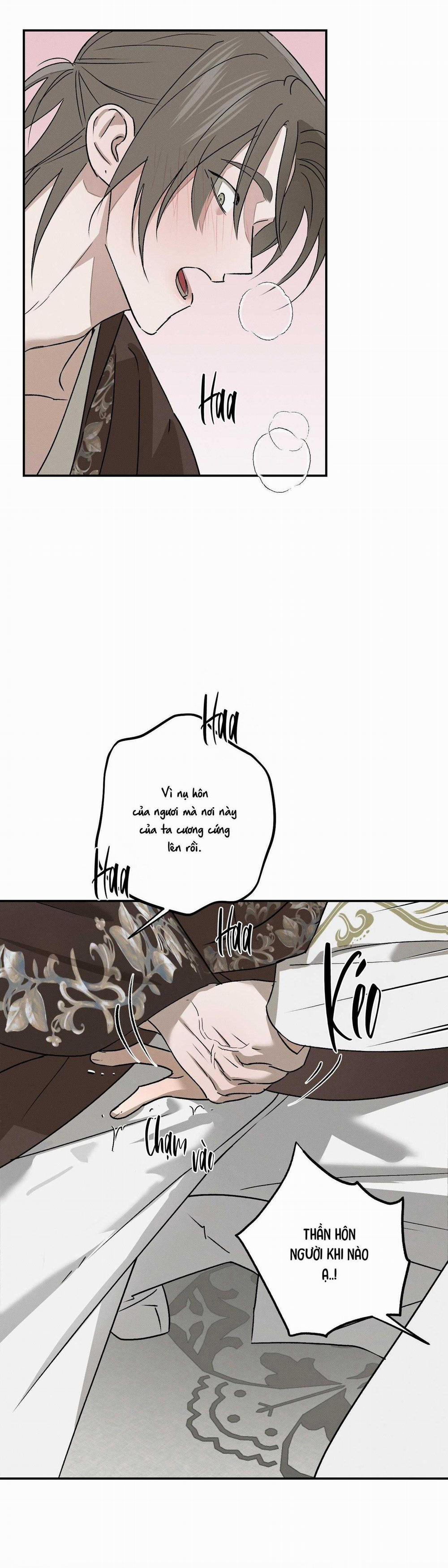 Nguyệt Ẩn Dạ Đàm 11 trang 26